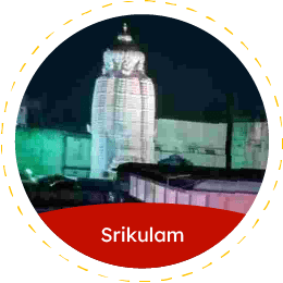 Srikakulam